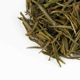 #2 Huoshan Huangya Yellow Tea - The UK Loose Leaf Tea Company Ltd Crop 3