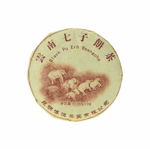 China Pu-Erh Black Elephant Beeng Cha shu ripe pu erh cake