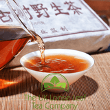 Yunnan Shu Puer Tea Grade Menghai Xing Hai Ripe Puerh brick - The UK Loose Leaf Tea Company Ltd