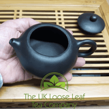 200ml Yixing Purple Clay Teapot - The UK Loose Leaf Tea Company Ltd