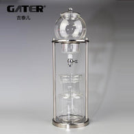 600ml Cold Brew Drip System - The UK Loose Leaf Tea Company Ltd