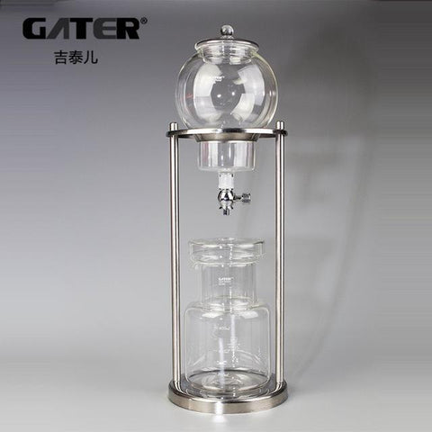 600ml Cold Brew Drip System - The UK Loose Leaf Tea Company Ltd