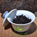 Yunnan Mature Leaves Ripe Pu Erh Tea ~ Produced 2009 - The UK Loose Leaf Tea Company Ltd