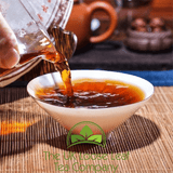 Yunnan Mature Leaves Ripe Pu Erh Tea ~ Produced 2009 - The UK Loose Leaf Tea Company Ltd
