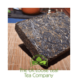 Yunnan Sheng Pu Erh Tea Grade Menghai Xing Hai Raw Pu Erh - The UK Loose Leaf Tea Company Ltd