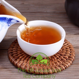 Wuyi Da Hong Pao Cake - The UK Loose Leaf Tea Company Ltd