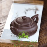 Purple Clay Teapot 320ml - The UK Loose Leaf Tea Company Ltd
