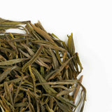 #2 Huoshan Huangya Yellow Tea - The UK Loose Leaf Tea Company Ltd