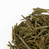 #2 Huoshan Huangya Yellow Tea - The UK Loose Leaf Tea Company Ltd Crop 2