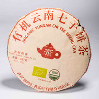 China Pu-Erh Beeng Cha Organic