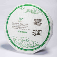 China Pu-Erh Beeng Cha Sheng Organic 100g