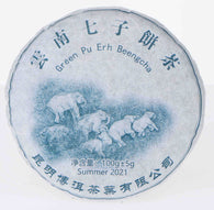 China Pu-Erh Black Elephant Beeng Cha Sheng