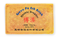 China Pu-Erh Double Dragons Beeng Cha Sheng - UK Loose leaf tea