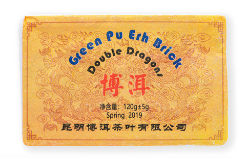 China Pu-Erh Double Dragons Beeng Cha Sheng - UK Loose leaf tea