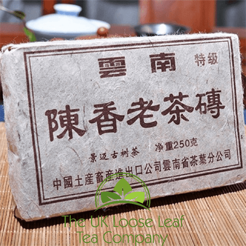 Yunnan Shu Pu Erh Tea Grade Menghai Xing Hai Ripe Pu Erh - The UK Loose Leaf Tea Company Ltd
