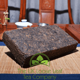 Yunnan Shu Puer Tea Grade Menghai Xing Hai Ripe Puerh brick - The UK Loose Leaf Tea Company Ltd