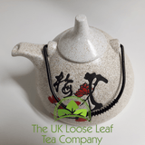 Red Blossom on a Speckled Cream ground ~ 4 Cup Teapot - The UK Loose Leaf Tea Company Ltd