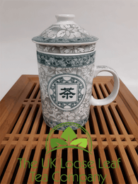 Jasmine Blossom Design Infuser Mug - The UK Loose Leaf Tea Company Ltd