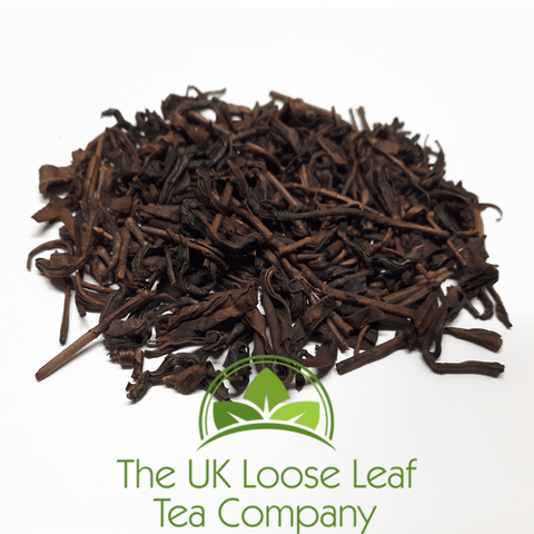 Huang Da Cha - The UK Loose Leaf Tea Company Ltd