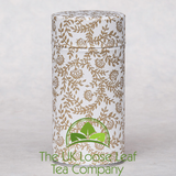Akaishi Washi Tea Caddy - The UK Loose Leaf Tea Company Ltd